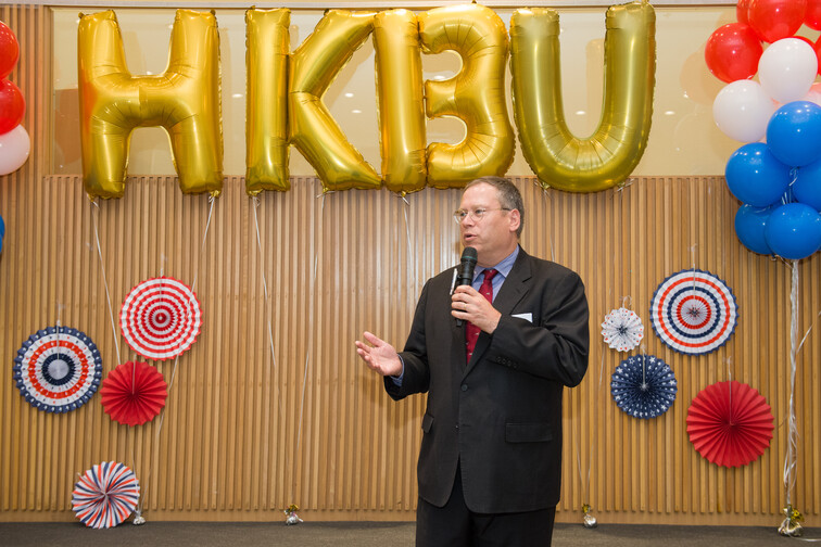 Image of Tea/Coffee Gathering with Consul General of the United States