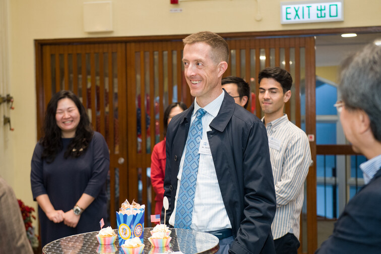 Image of Tea/Coffee Gathering with Consul General of the United States