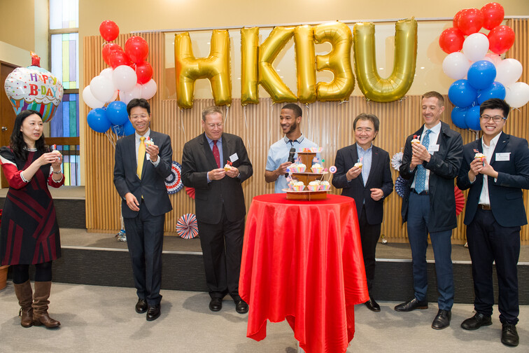 Image of Tea/Coffee Gathering with Consul General of the United States