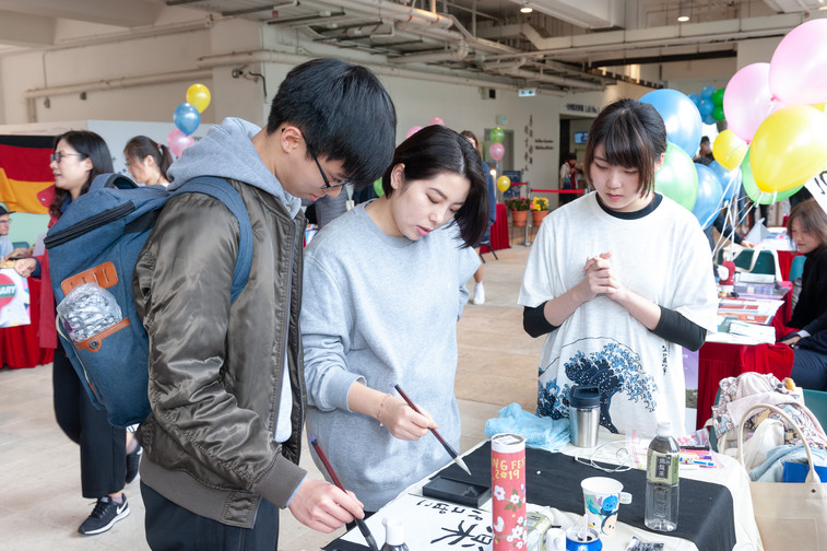 Image of Spring Festival 2019