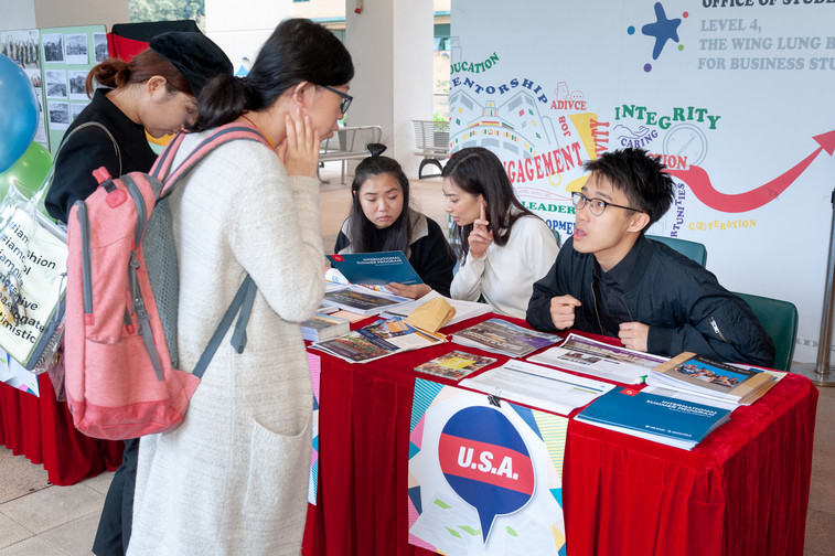 Image of Spring Festival 2019