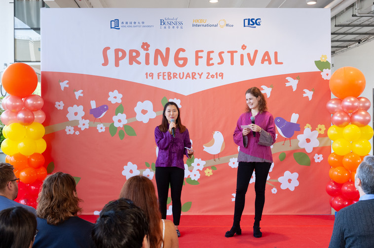 Image of Spring Festival 2019