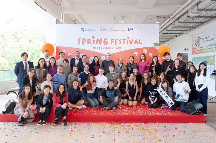 Image of Spring Festival 2019