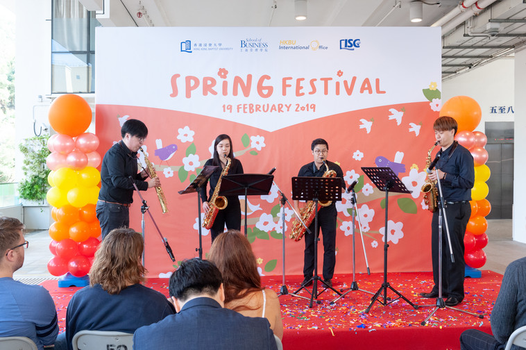 Image of Spring Festival 2019