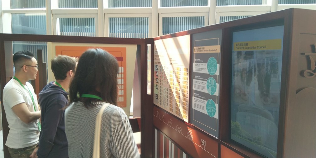 Image of LegCo Complex Tour