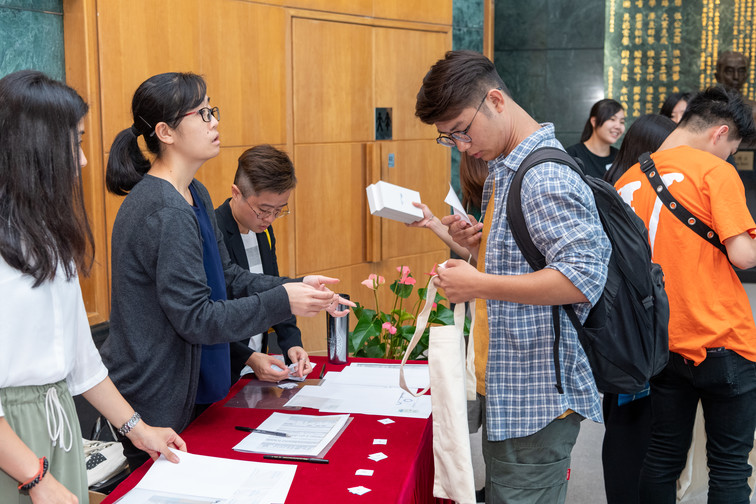 Image of Orientation for International Undergraduate Students