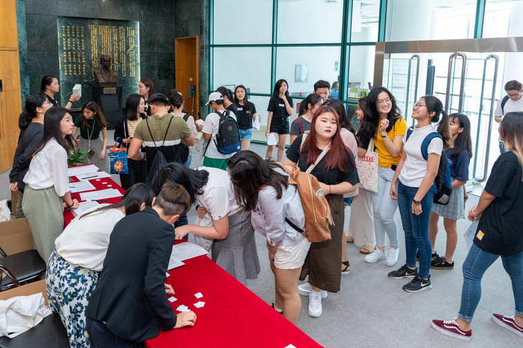 Image of Orientation for International Undergraduate Students