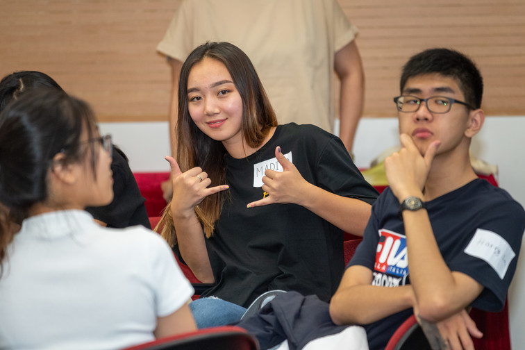 Image of Orientation for International Undergraduate Students