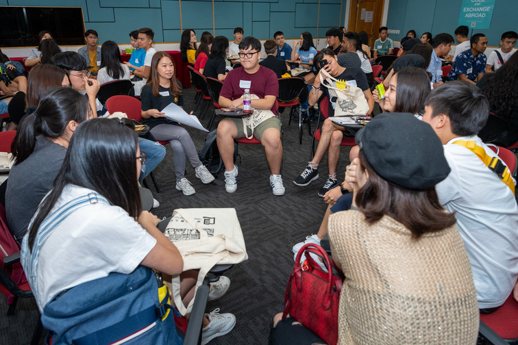 Image of Orientation for International Undergraduate Students
