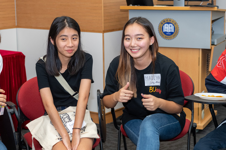 Image of Orientation for International Undergraduate Students