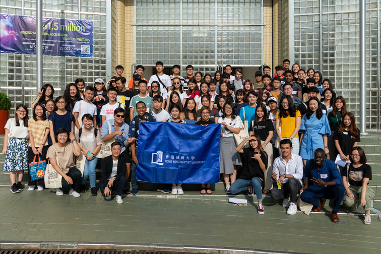 Image of Orientation for International Undergraduate Students