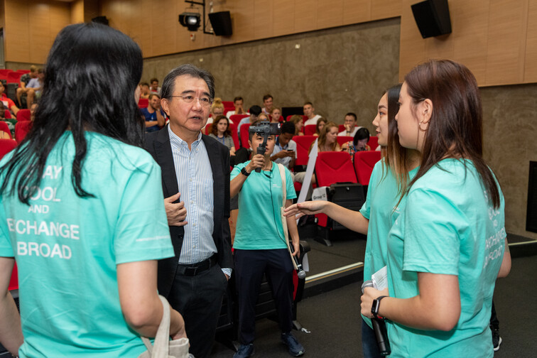 Image of Orientation for Incoming Exchange Students (2019 Fall) Part 1