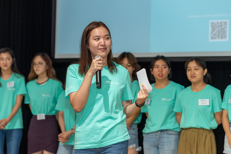 Image of Orientation for Incoming Exchange Students (2019 Fall) Part 1