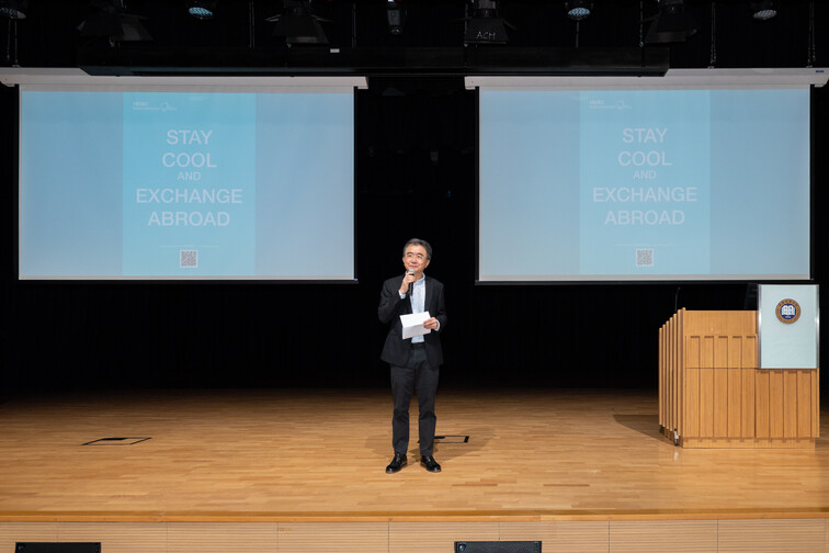 Image of Orientation for Incoming Exchange Students (2019 Fall) Part 1