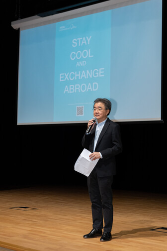 Image of Orientation for Incoming Exchange Students (2019 Fall) Part 1