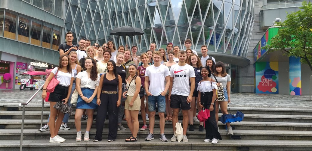 Image of Memorable Moments from Hong Kong Tour (Fall 2019)