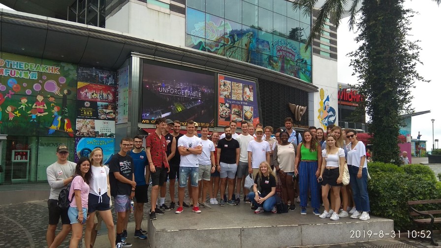 Image of Memorable Moments from Hong Kong Tour (Fall 2019)