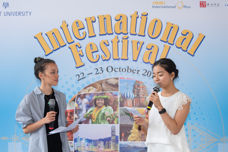 Image of International Festival 2019 - Opening Ceremony 