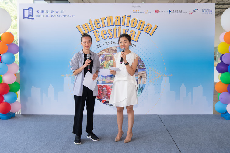 Image of International Festival 2019 - Opening Ceremony 