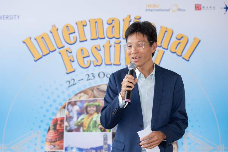 Image of International Festival 2019 - Opening Ceremony 