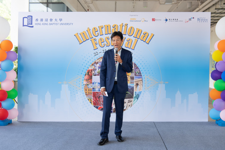 Image of International Festival 2019 - Opening Ceremony 