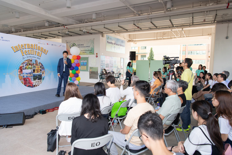Image of International Festival 2019 - Opening Ceremony 