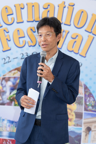 Image of International Festival 2019 - Opening Ceremony 