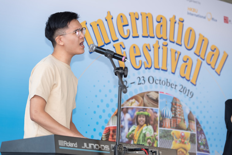 Image of International Festival 2019 - Opening Ceremony 