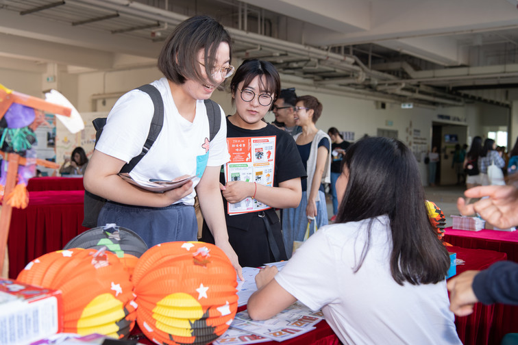 Image of International Festival 2019 - Opening Ceremony 