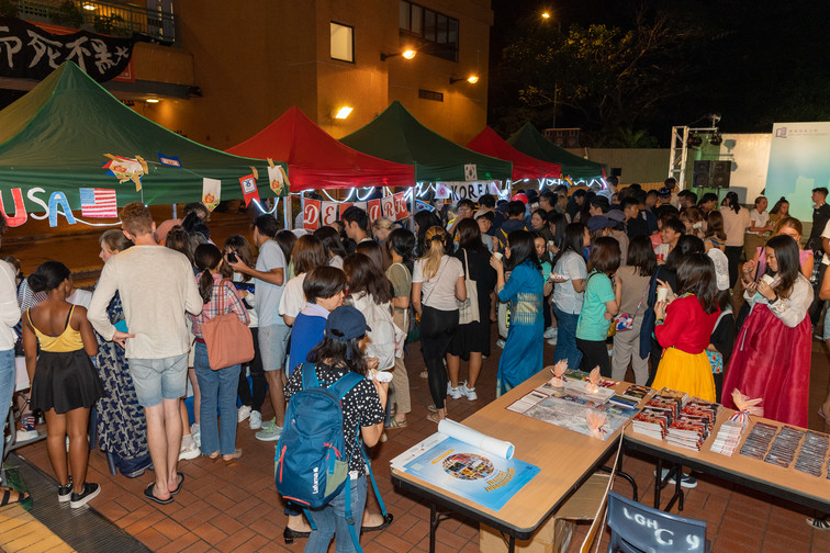Image of International Festival 2019 (23 Oct - Part 1)