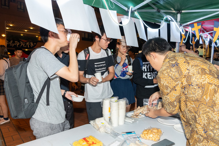 Image of International Festival 2019 (23 Oct - Part 1)