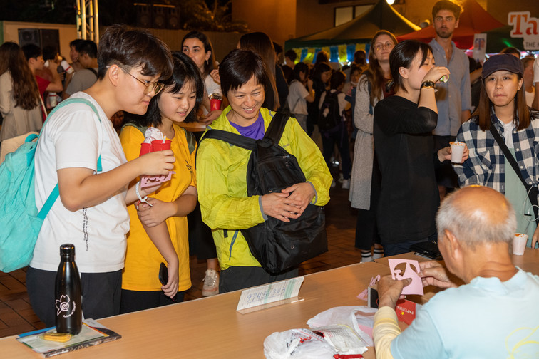 Image of International Festival 2019 (23 Oct - Part 1)