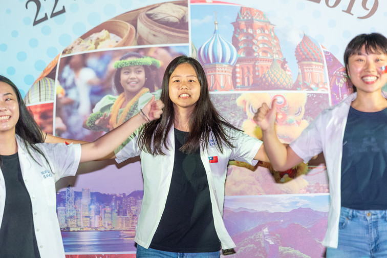 Image of International Festival 2019 (23 Oct - Part 3)
