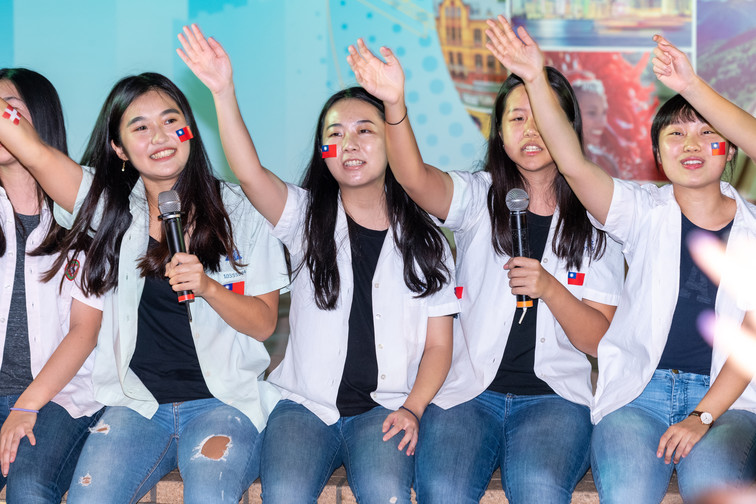 Image of International Festival 2019 (23 Oct - Part 3)