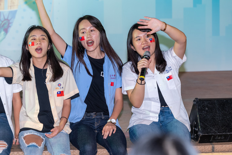 Image of International Festival 2019 (23 Oct - Part 3)