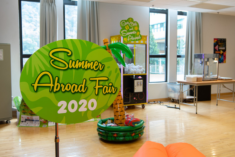Image of Summer Abroad Fair 2020
