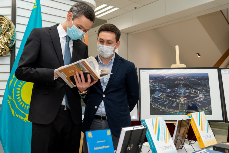 Image of Timeless Wisdom from the Steppes of Kazakhstan - Book Donation Ceremony