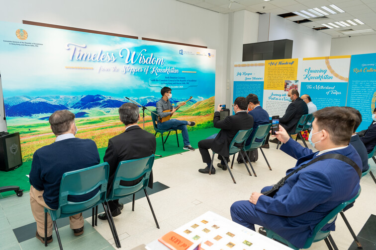 Image of Timeless Wisdom from the Steppes of Kazakhstan - Book Donation Ceremony