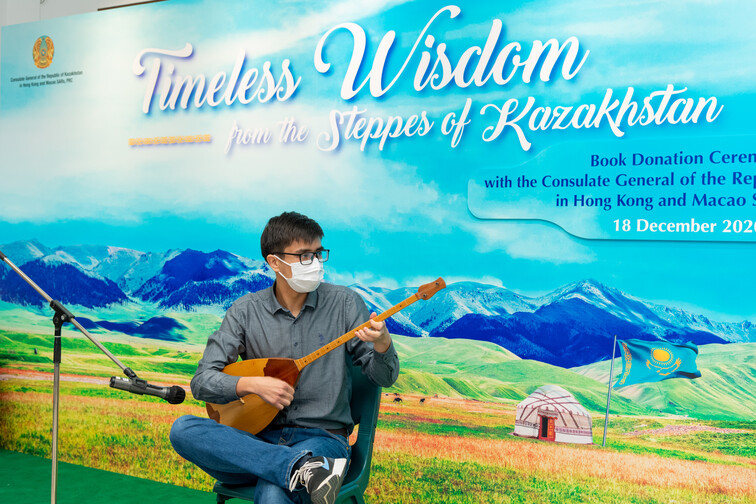 Image of Timeless Wisdom from the Steppes of Kazakhstan - Book Donation Ceremony