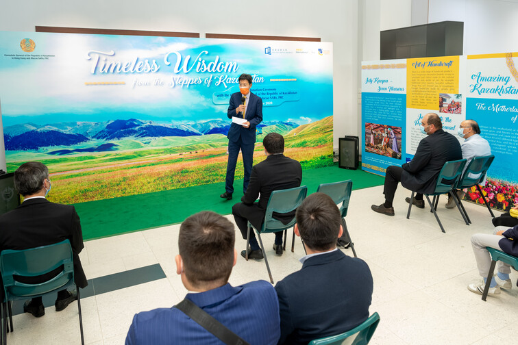 Image of Timeless Wisdom from the Steppes of Kazakhstan - Book Donation Ceremony