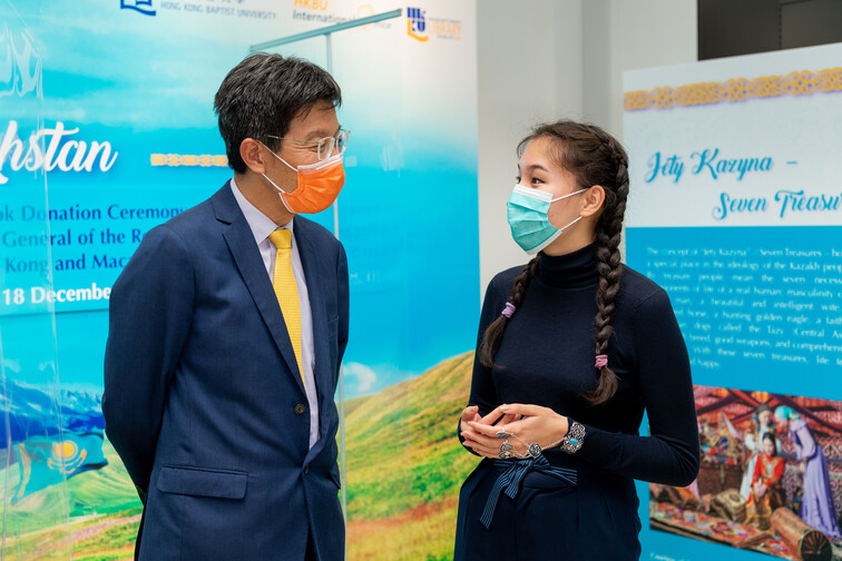 Image of Timeless Wisdom from the Steppes of Kazakhstan - Book Donation Ceremony