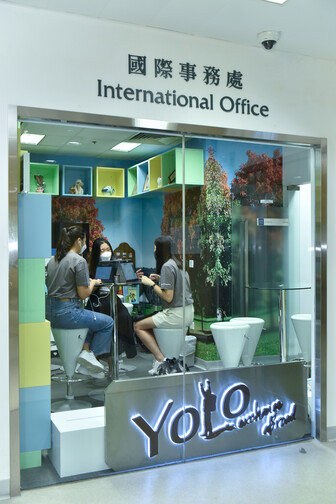 Image of HKBU X Hong Kong Tourism Board 2021