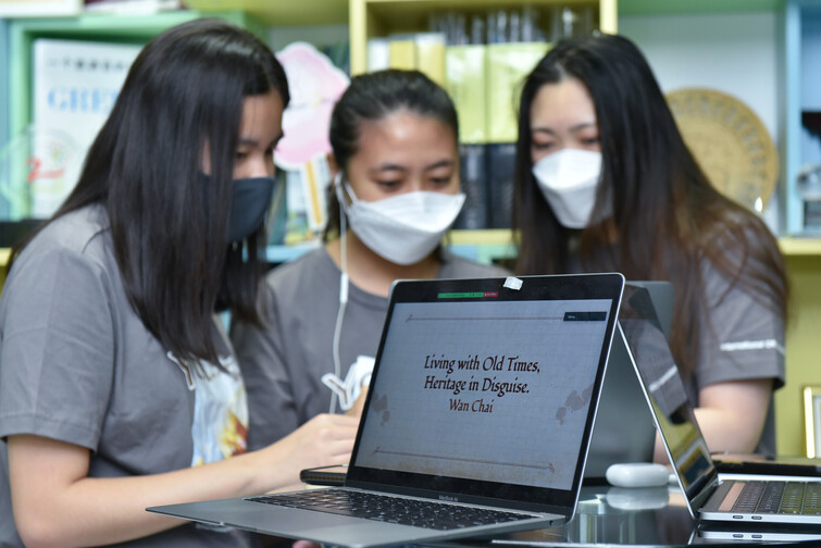 Image of HKBU X Hong Kong Tourism Board 2021