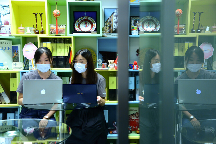 Image of HKBU X Hong Kong Tourism Board 2021