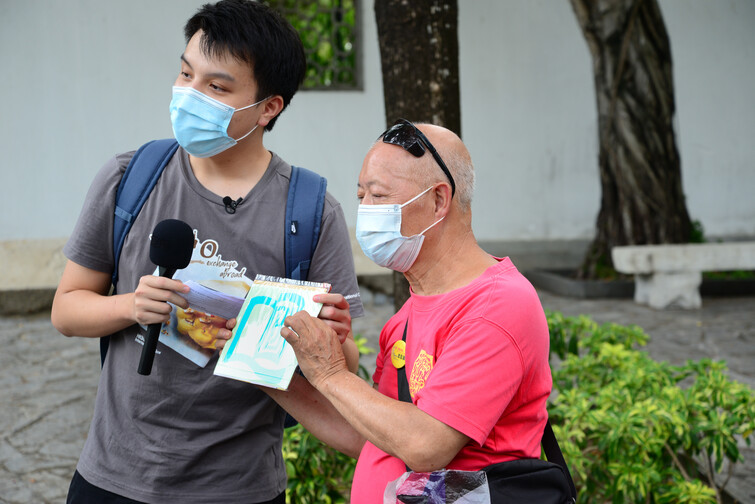 Image of HKBU X Hong Kong Tourism Board 2021