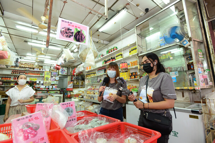 Image of HKBU X Hong Kong Tourism Board 2021