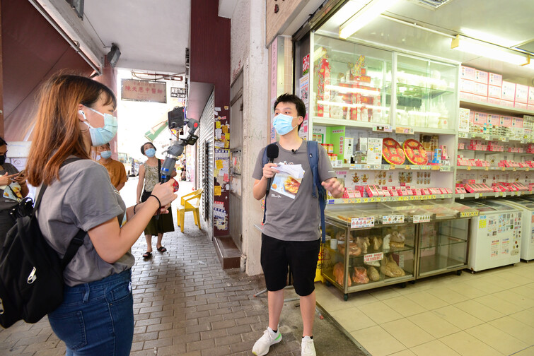 Image of HKBU X Hong Kong Tourism Board 2021