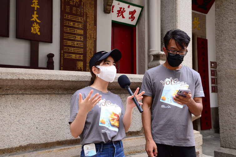 Image of HKBU X Hong Kong Tourism Board 2021