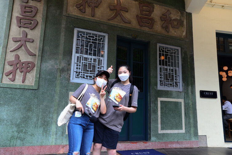 Image of HKBU X Hong Kong Tourism Board 2021