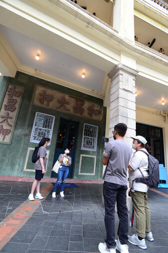 Image of HKBU X Hong Kong Tourism Board 2021